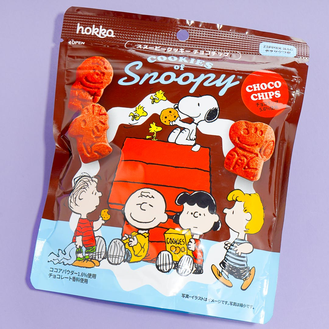 Cookies Of Snoopy Chocolate Chip Blippo
