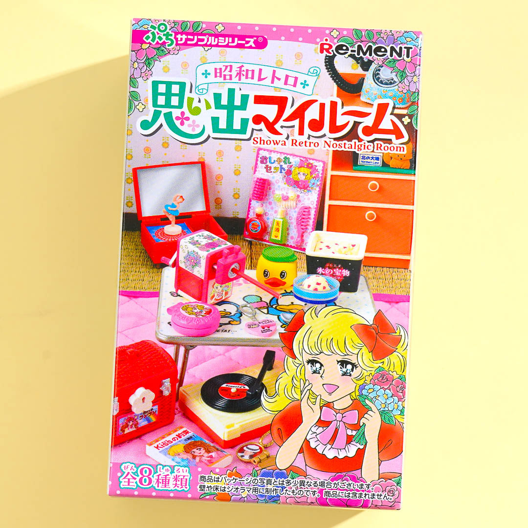 Re-Ment Showa Retro Nostalgic Room – Blippo