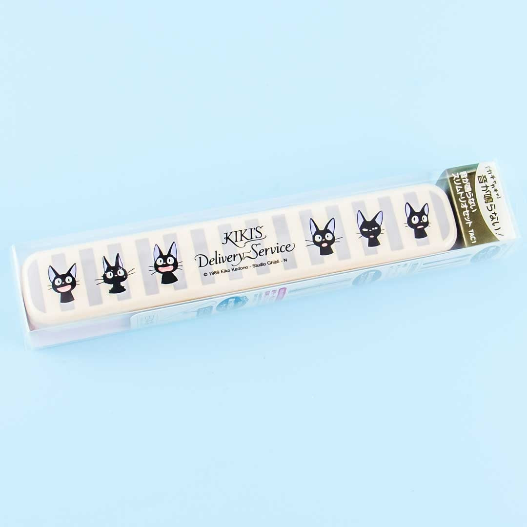 Kiki's Delivery Service Jiji Overload Utensil Set Blippo Kawaii Shop
