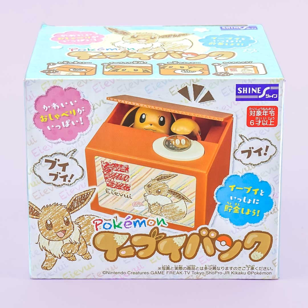 Pokemon Eevee Piggy Bank Toy – Blippo