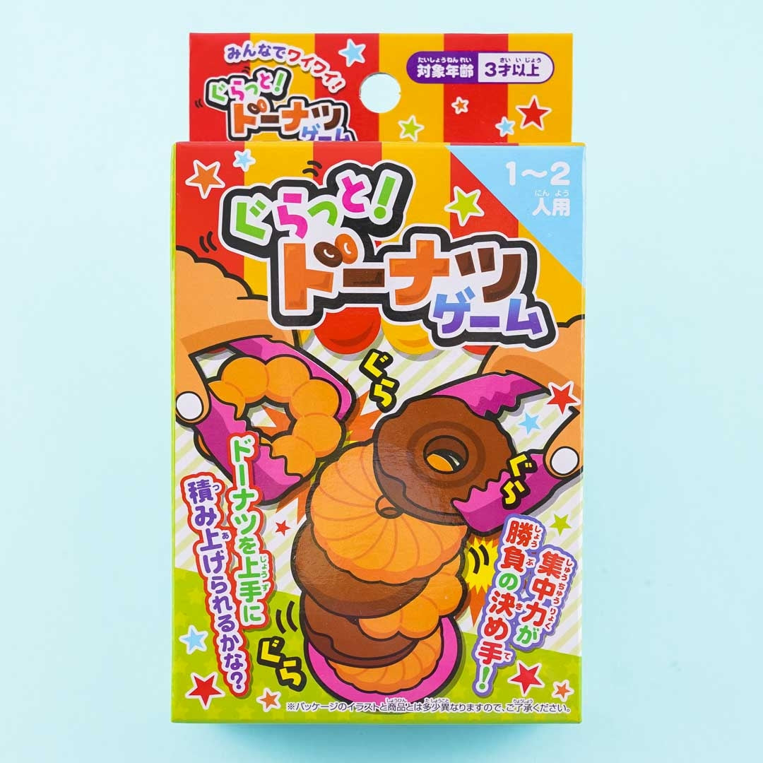 Glitter! Donut Stacking Game Blippo