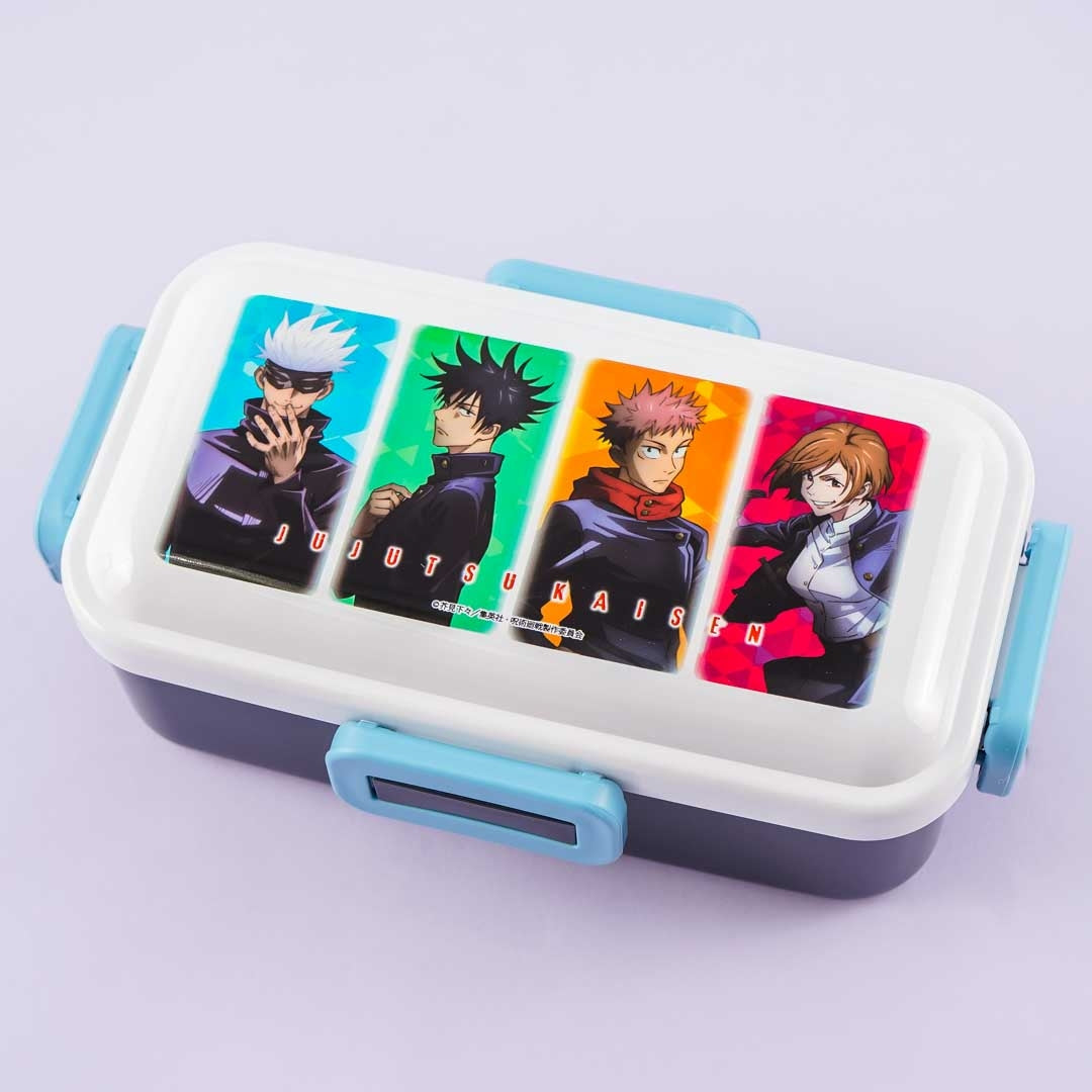 Jujutsu Kaisen Lunch Box Blippo
