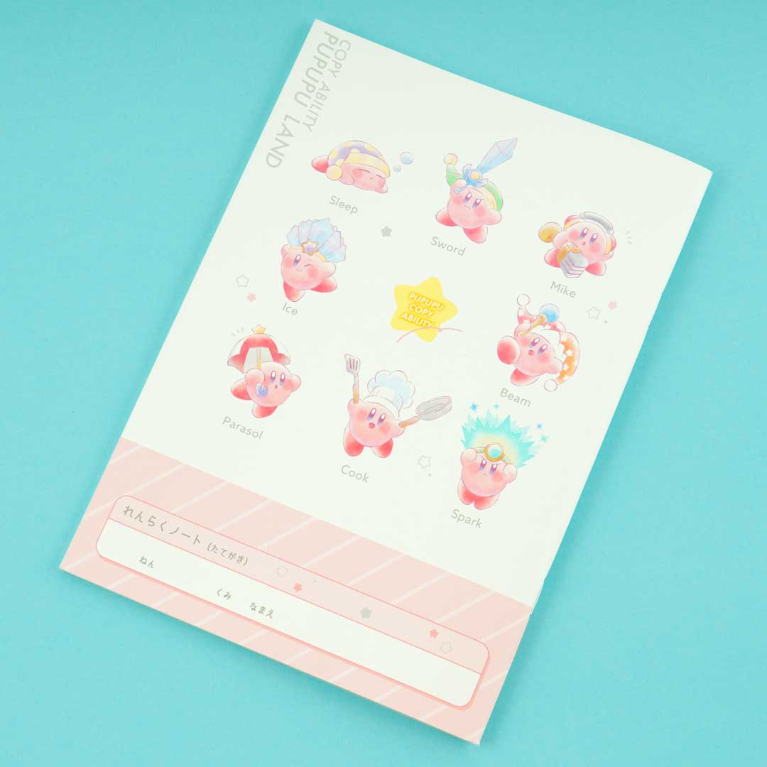 Kirby’s Dream Land Vertical Writing A5 Notebook Blippo