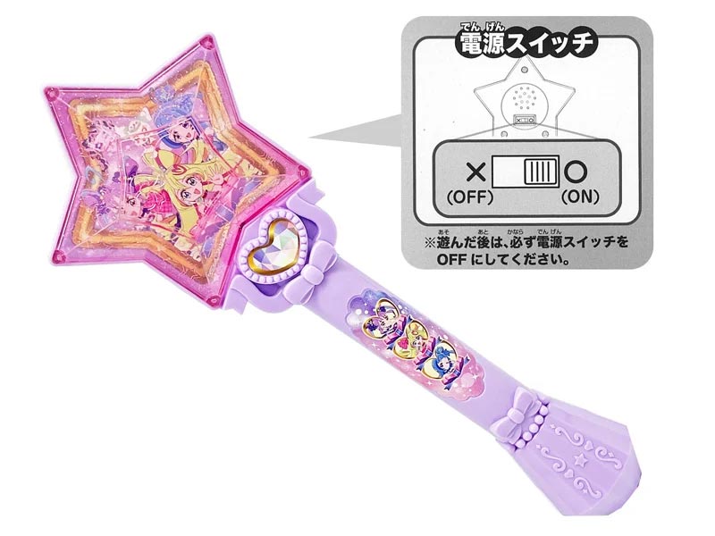Kimi to Idol Pretty Cure Musical Baton