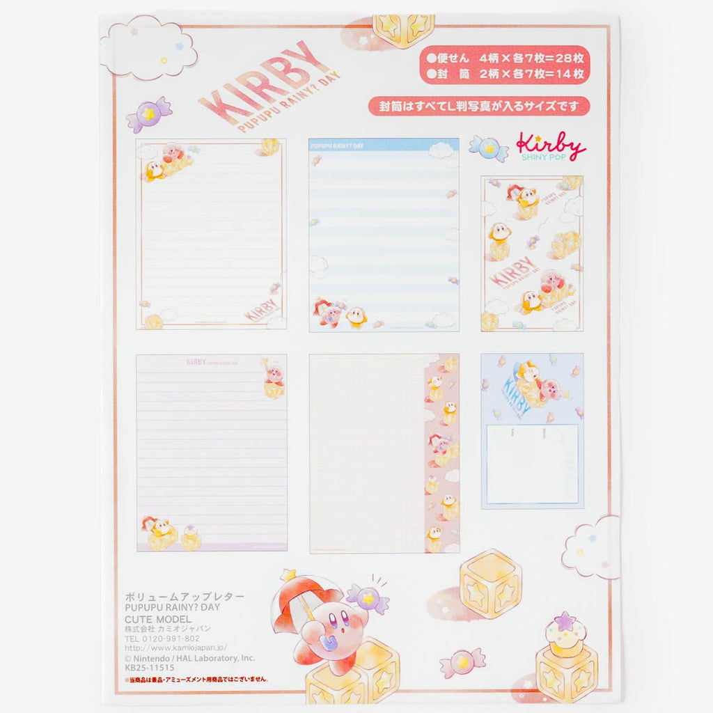 Kirby Pupupu Rainy Day Letter Set