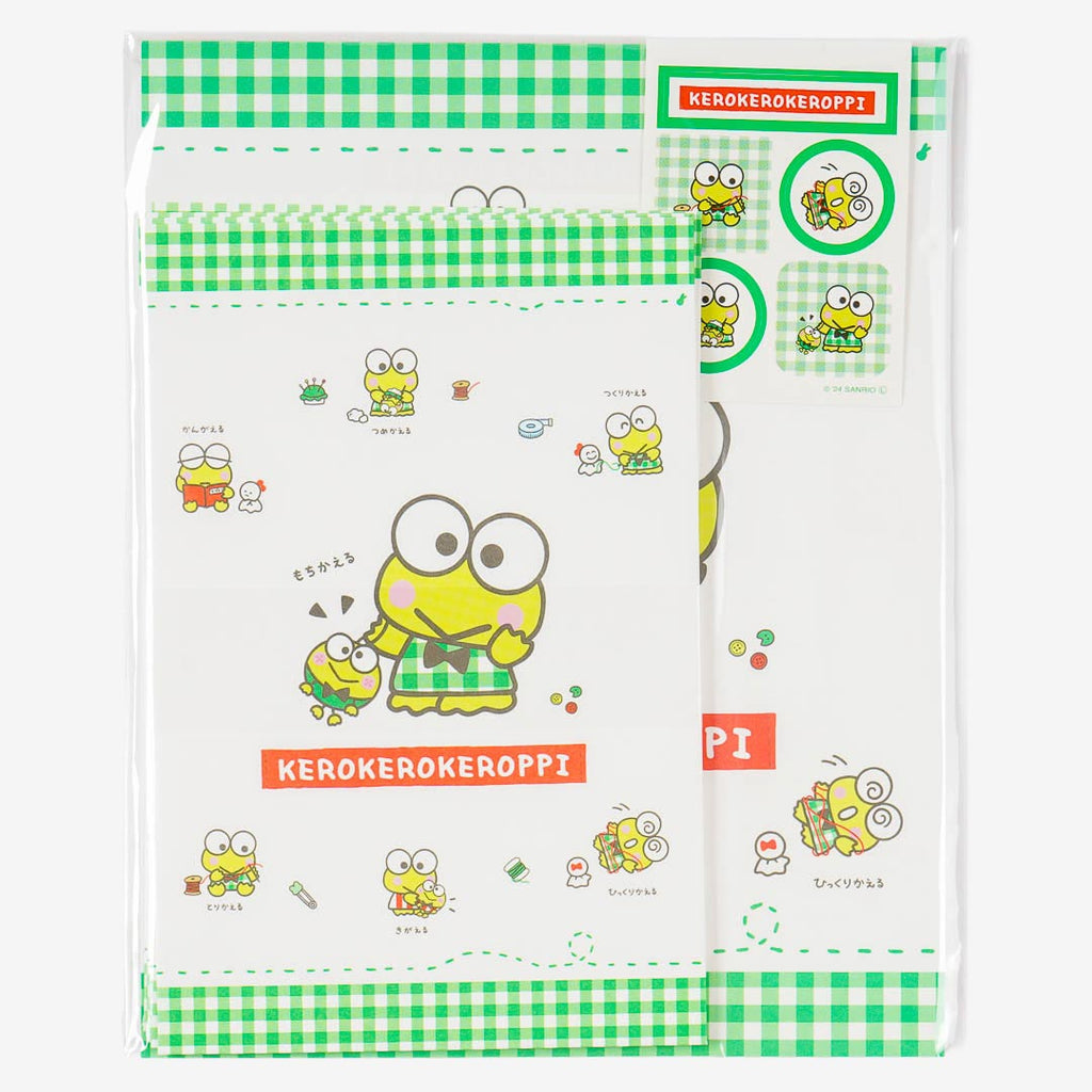 Kero Kero Keroppi Fun Day Letter Set