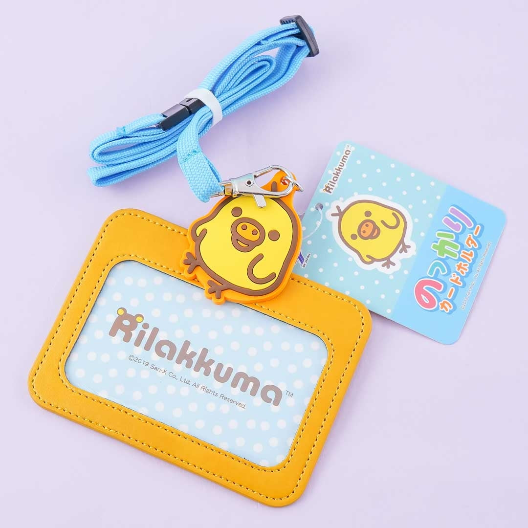 Boar小熊 絞り袋セット Rilakkuma Kiiroitori Card Holder – Blippo