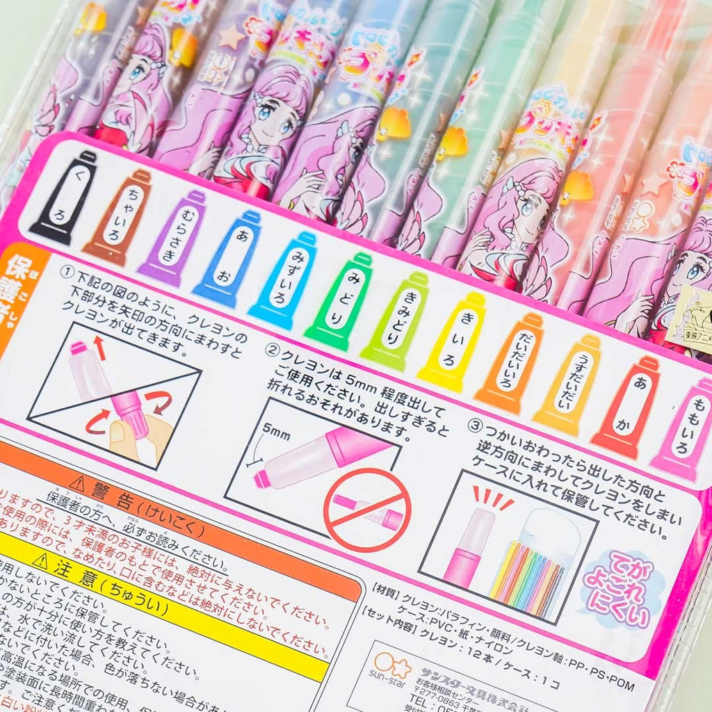 Highlighters & Markers – Blippo