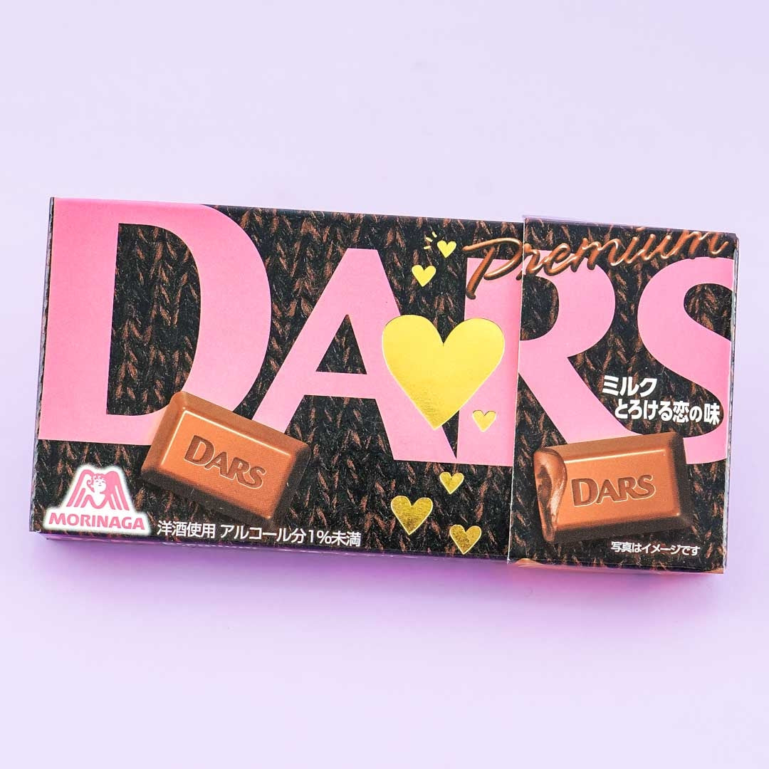 DARS Premium Milk Chocolate – Blippo