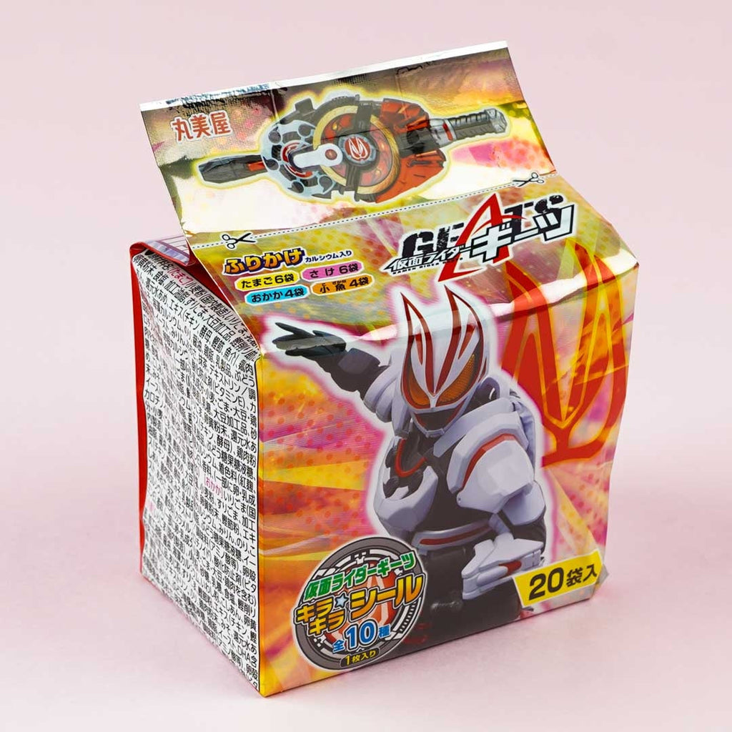 Kamen Rider Merchandise, Figures & Collectible Gifts – Blippo