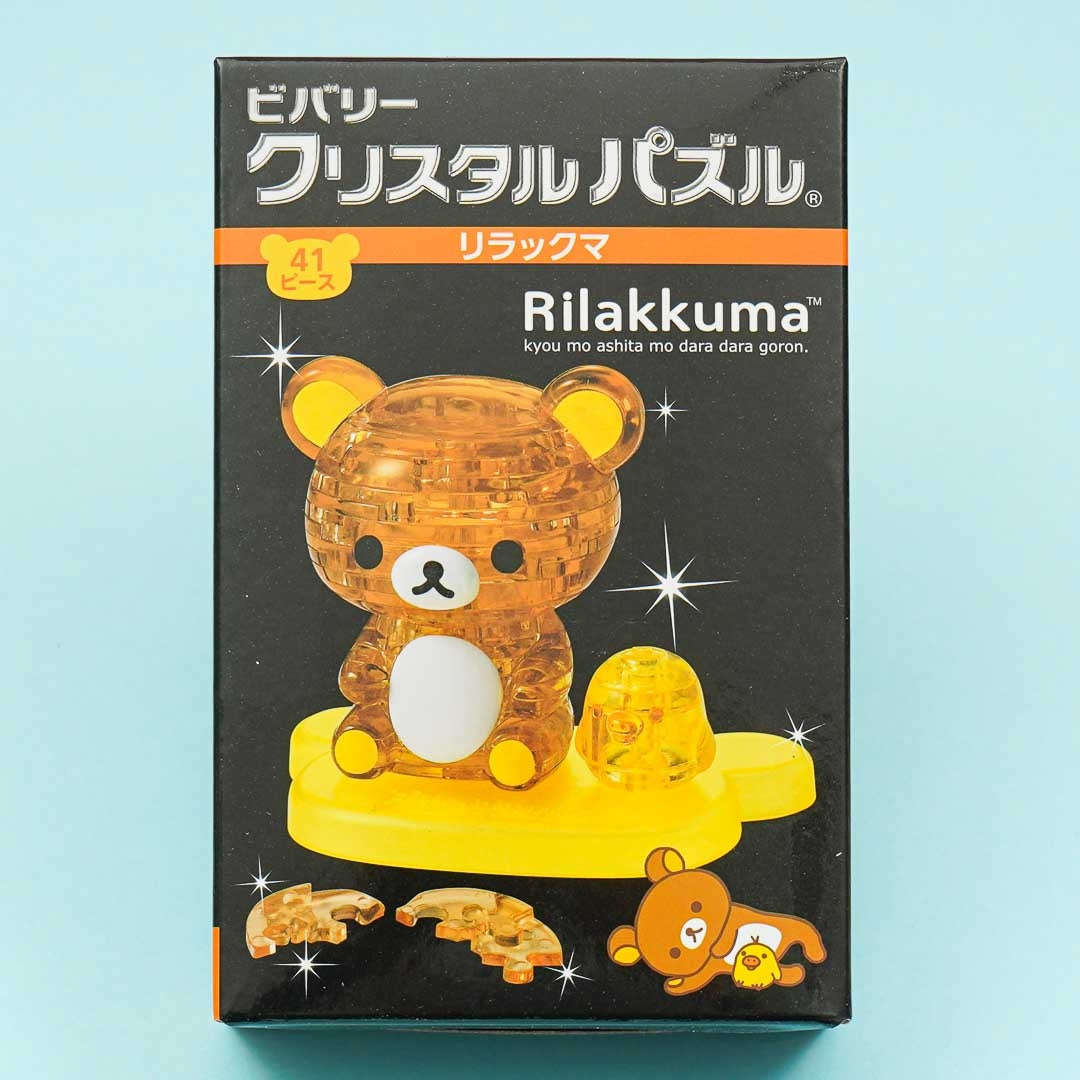Rilakkuma 3D Crystal Puzzle – Blippo