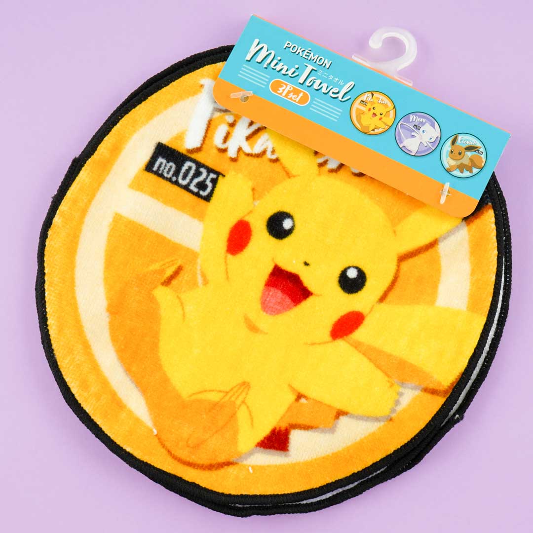 Pokemon sales towel set