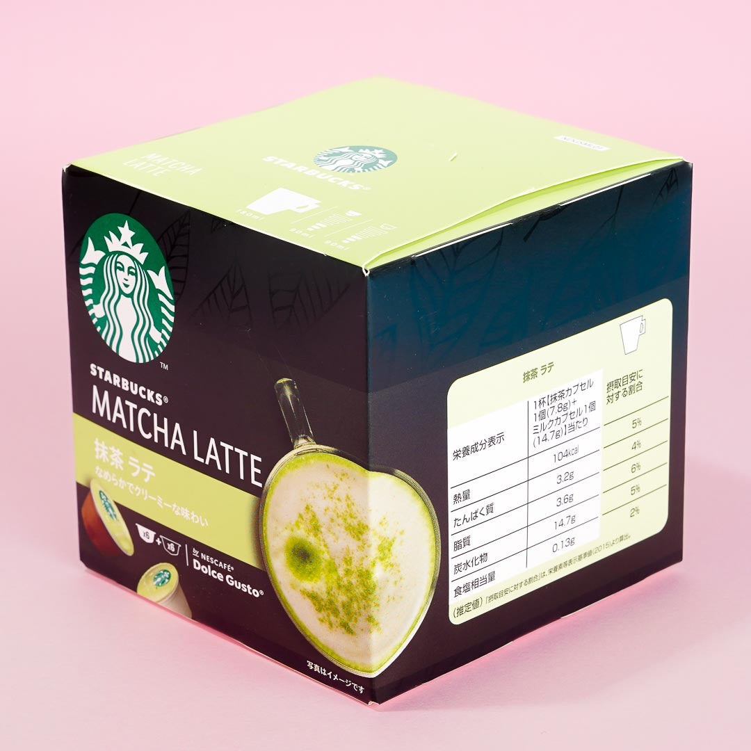 Starbucks Dolce Gusto Capsule - Matcha Latte – Blippo