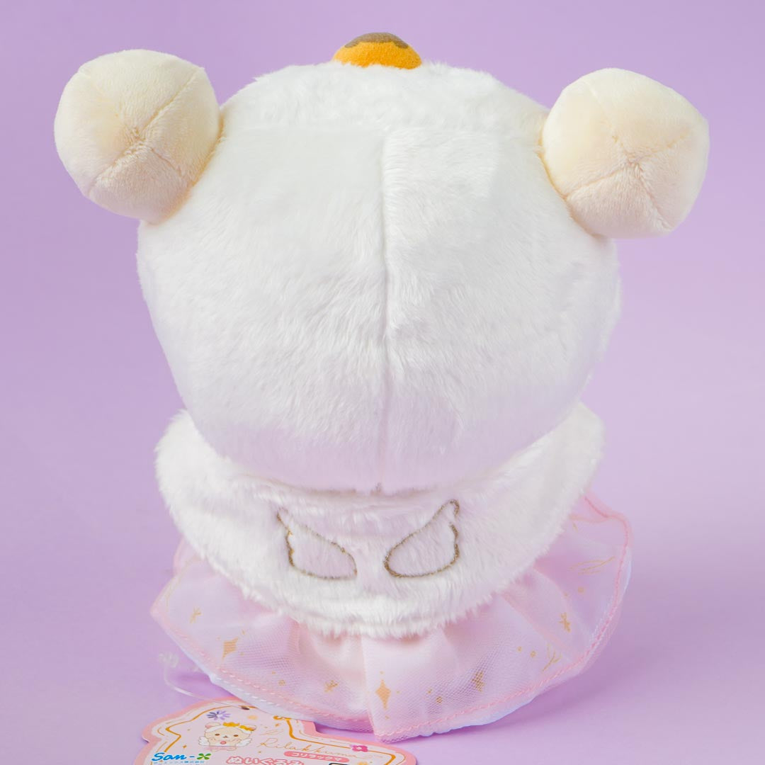Rilakkuma Swan & Golden Flower Plushie - Korilakkuma / Medium – Blippo