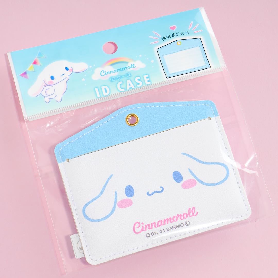 Smile Card Pouch