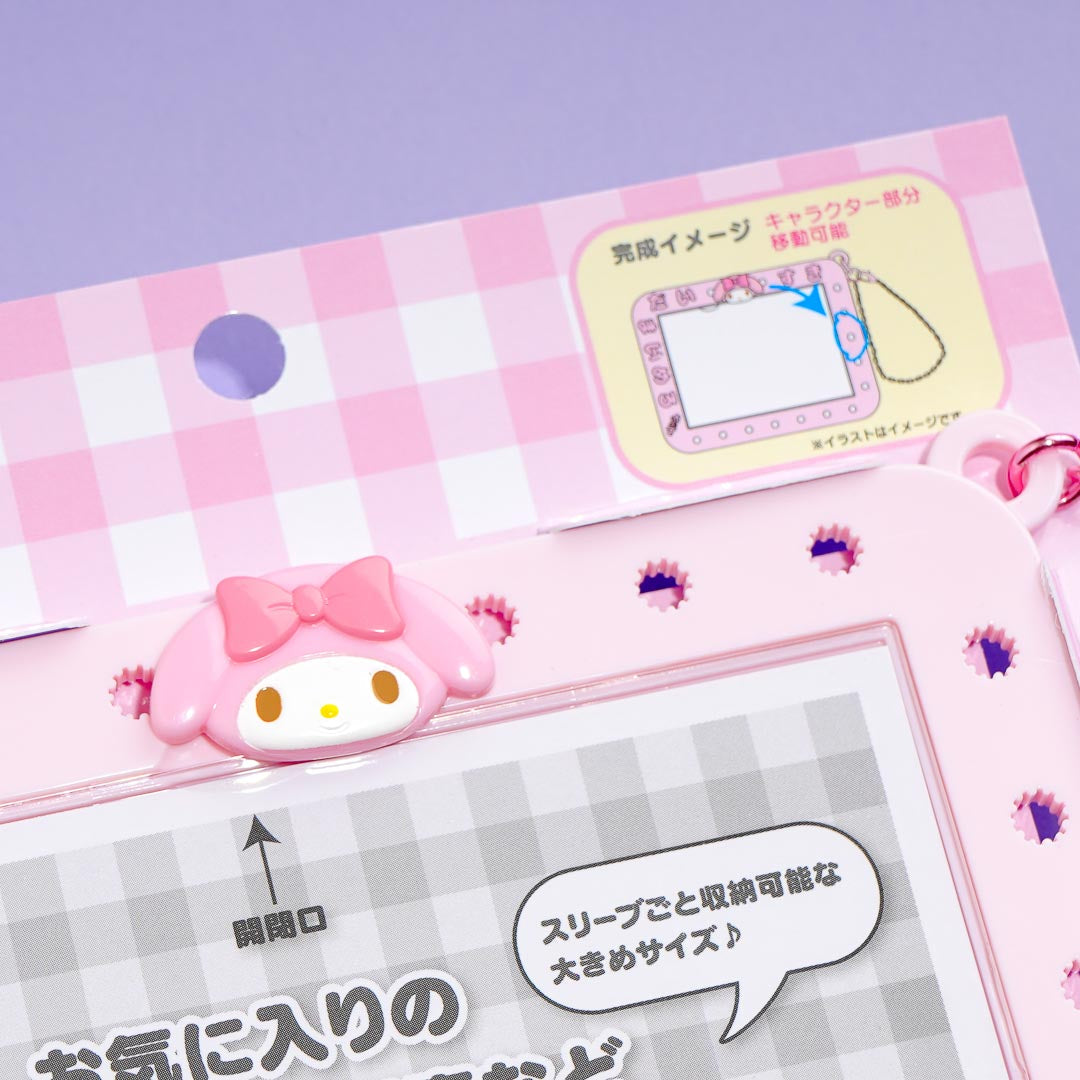 My Melody Mai Pachi Run Photocard Holder – Blippo