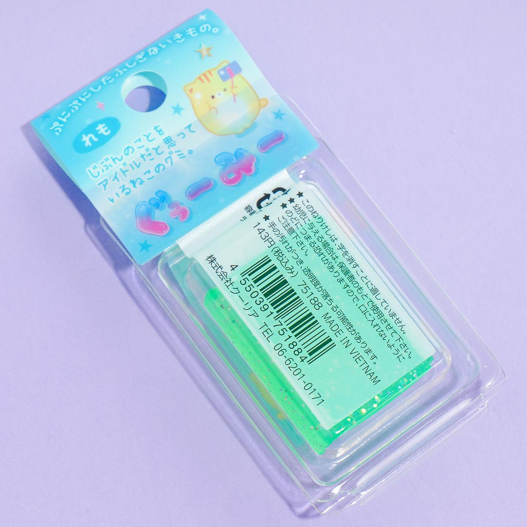 Fragrance Double Nerikeshi Scented Eraser - Melon Soda