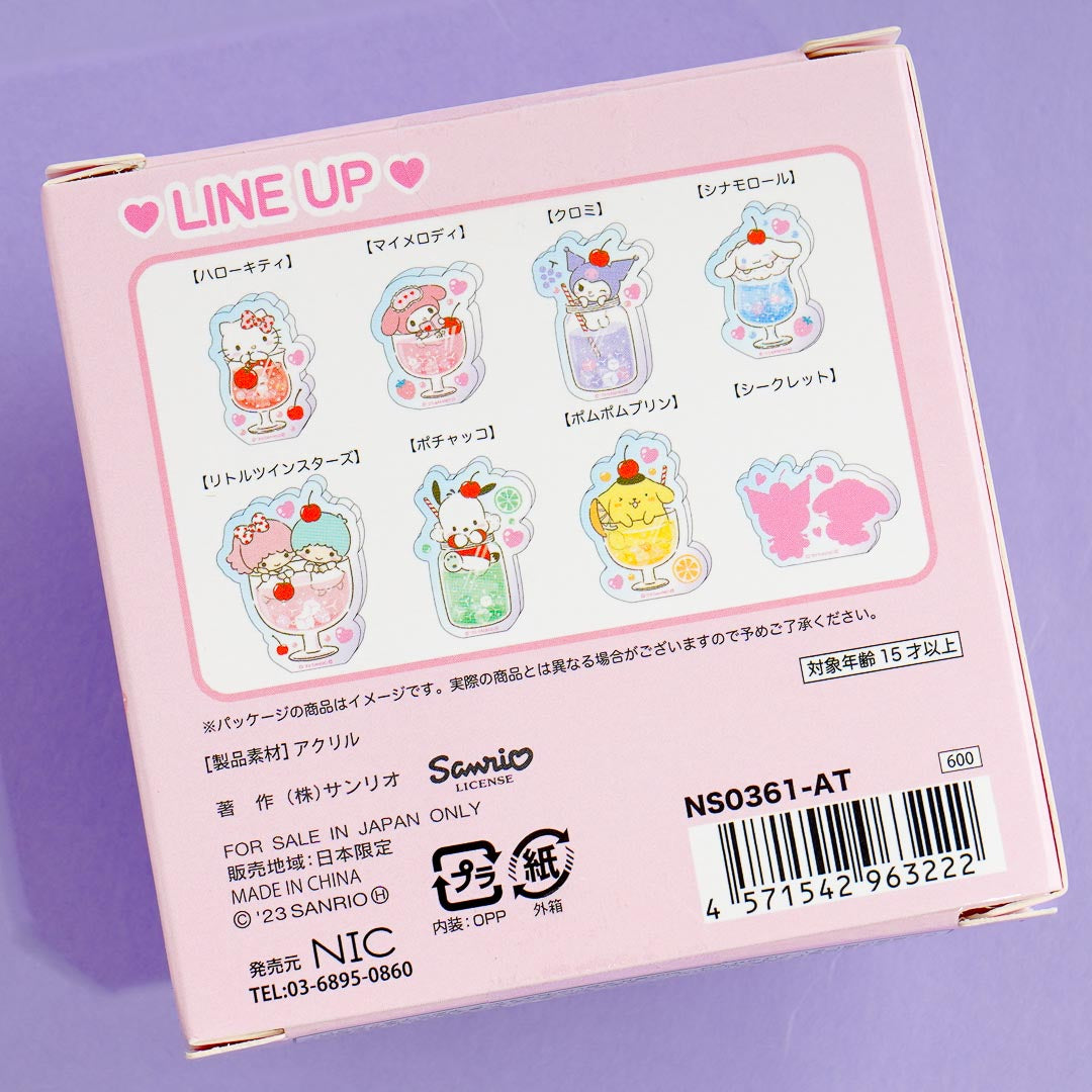 Sanrio Characters Long Deco Stickers Set : Aurora Type A