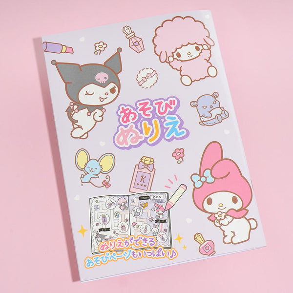 Sanrio Characters Coloring Pad with Black Background