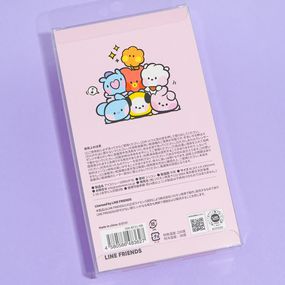 Buy BT21 Minini Silicone Ice Tray Mould