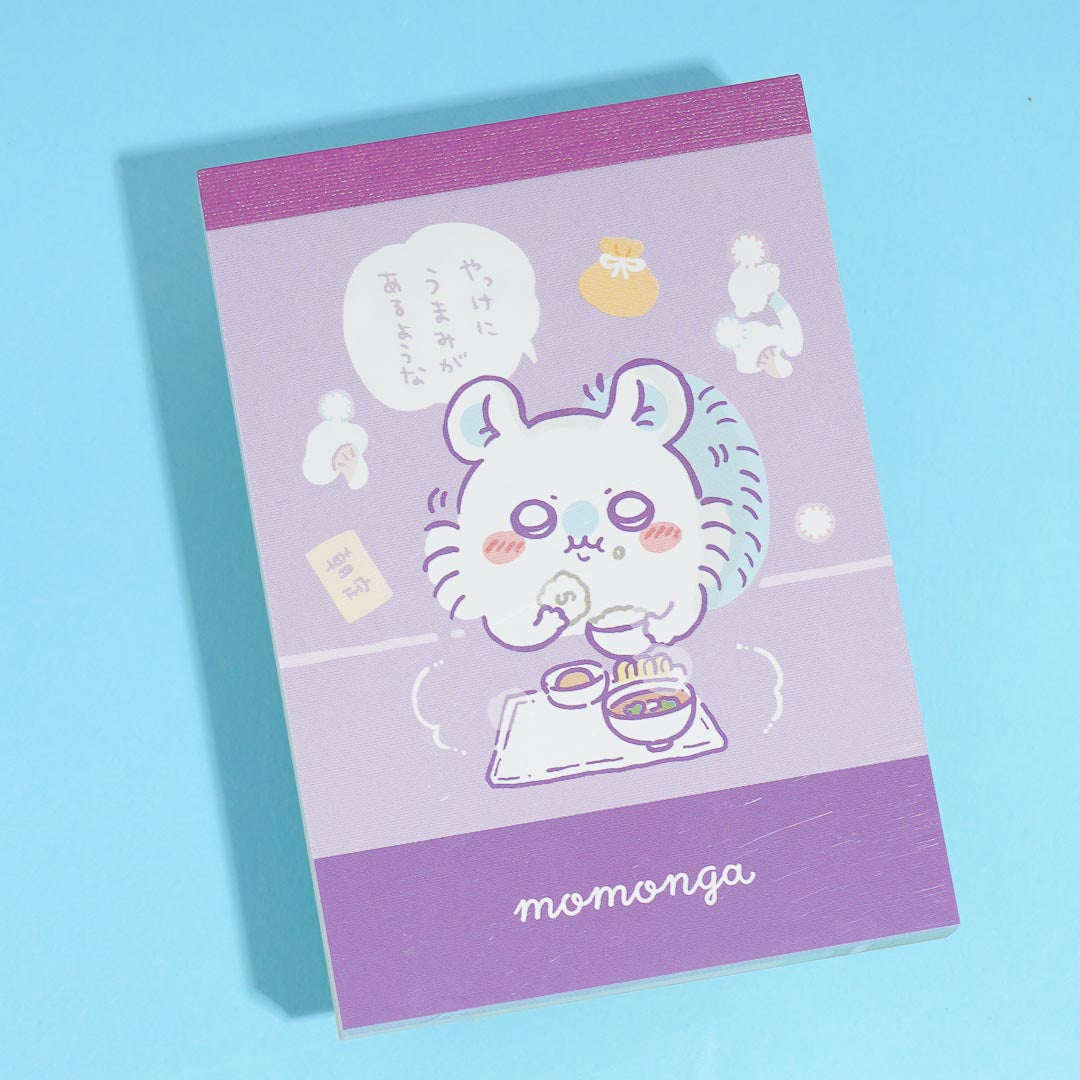 Momonga Mini Chiikawa Dinner Time Momonga Mini Memo Pad – Blippo