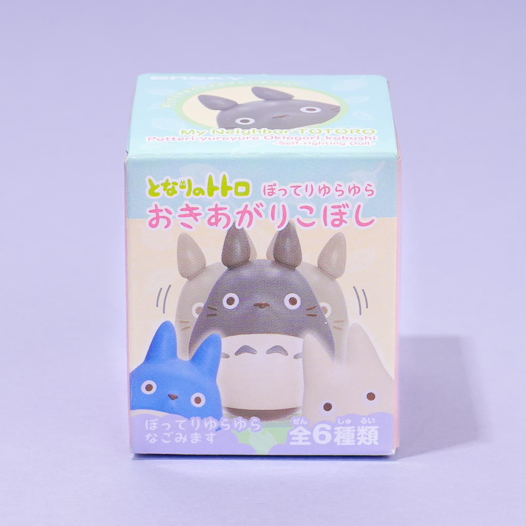 My Neighbor Totoro Key Holder Figurine - Totoro – Blippo