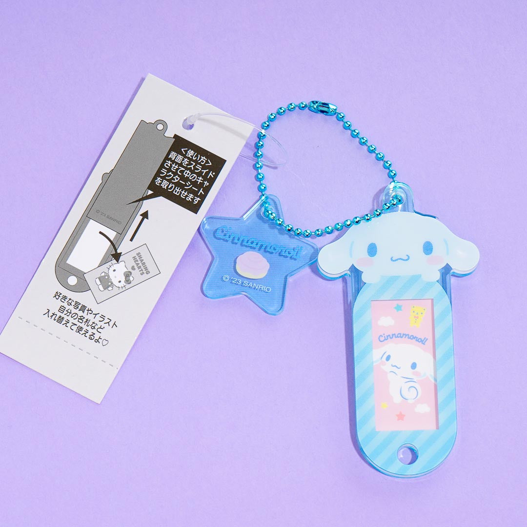 Cinnamoroll Name Tag Charm Blippo Cinnamoroll Name Tag Charm Blippo