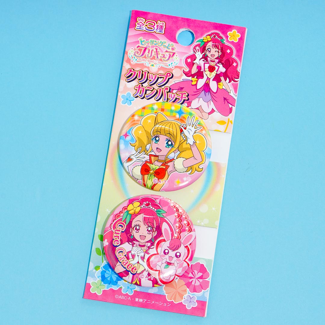 Helingly Badge Healin' Good Pretty Cure Badge Set - 2 pcs – Blippo
