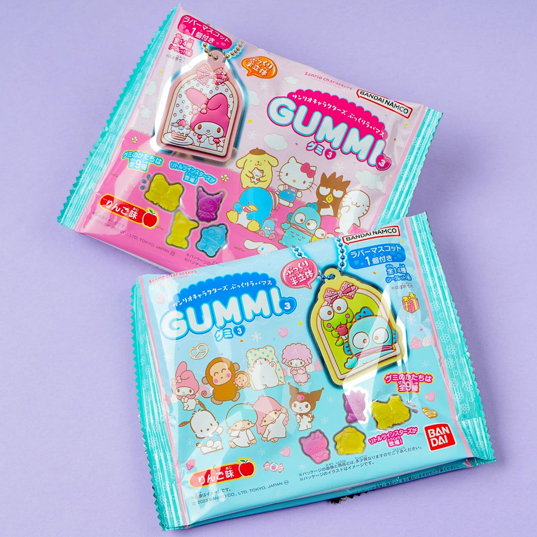 Sanrio Characters Gummies 2 (with keychain)