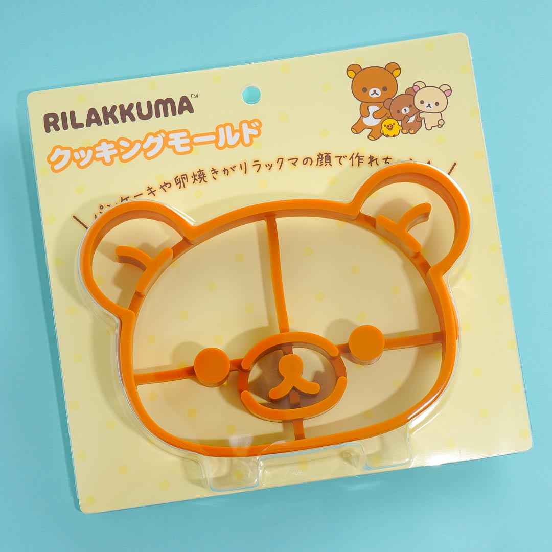 Rilakkuma Pancake & Omelette Mold – Blippo