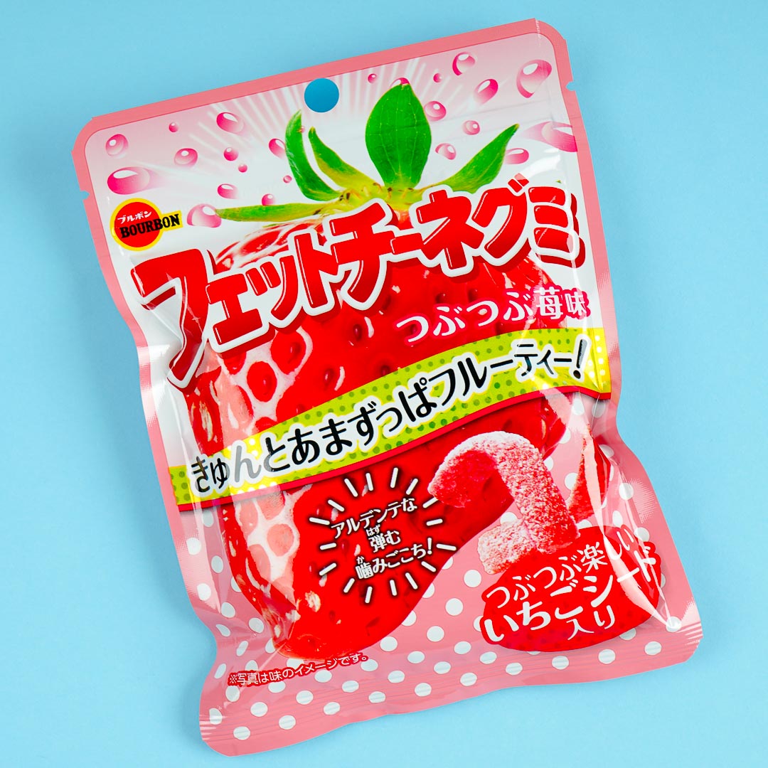 Bourbon Fettuccine Gummy - Strawberry – Blippo