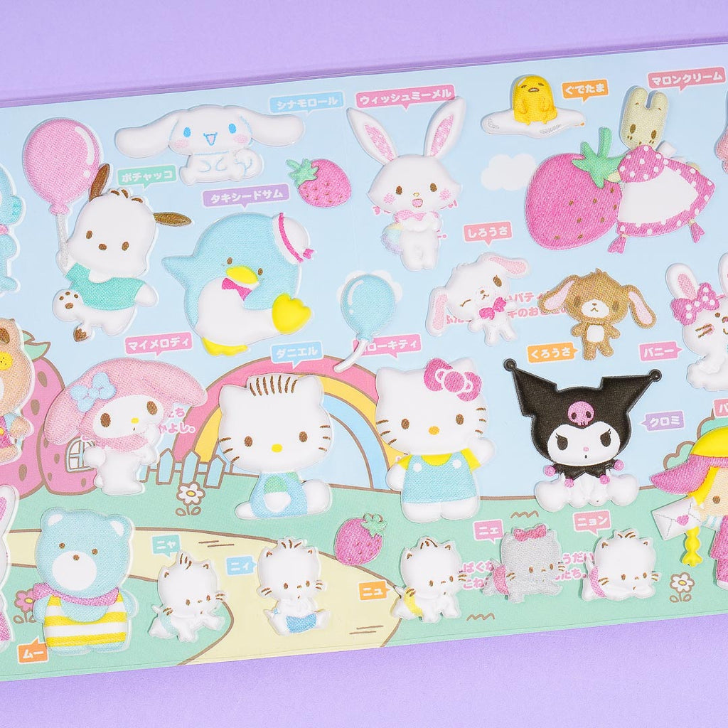 Sanrio Characters Fancy Shop Canister