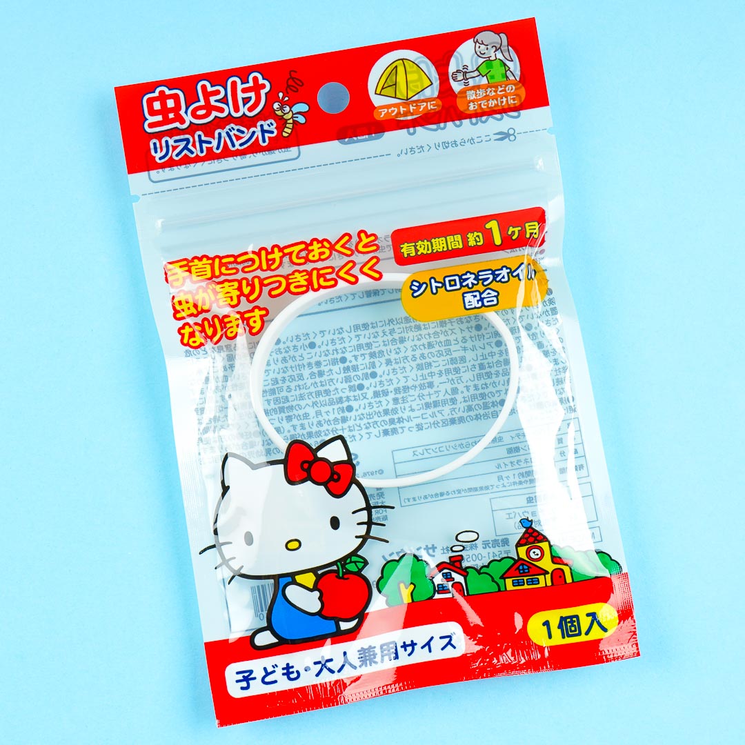 Hello Kitty Insect Repellent Wrist Band – Blippo