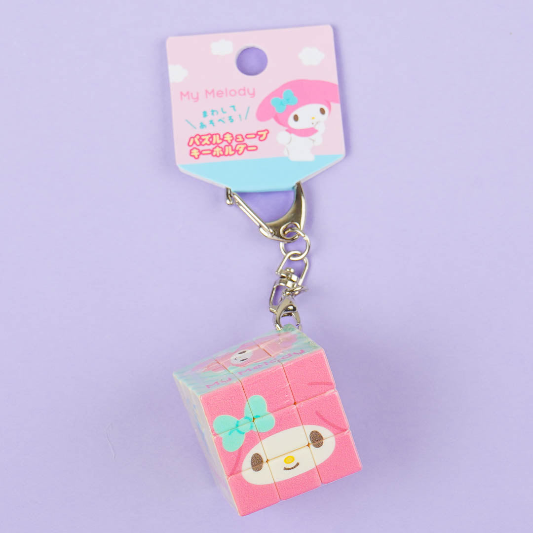 Mini Cube Key Holder