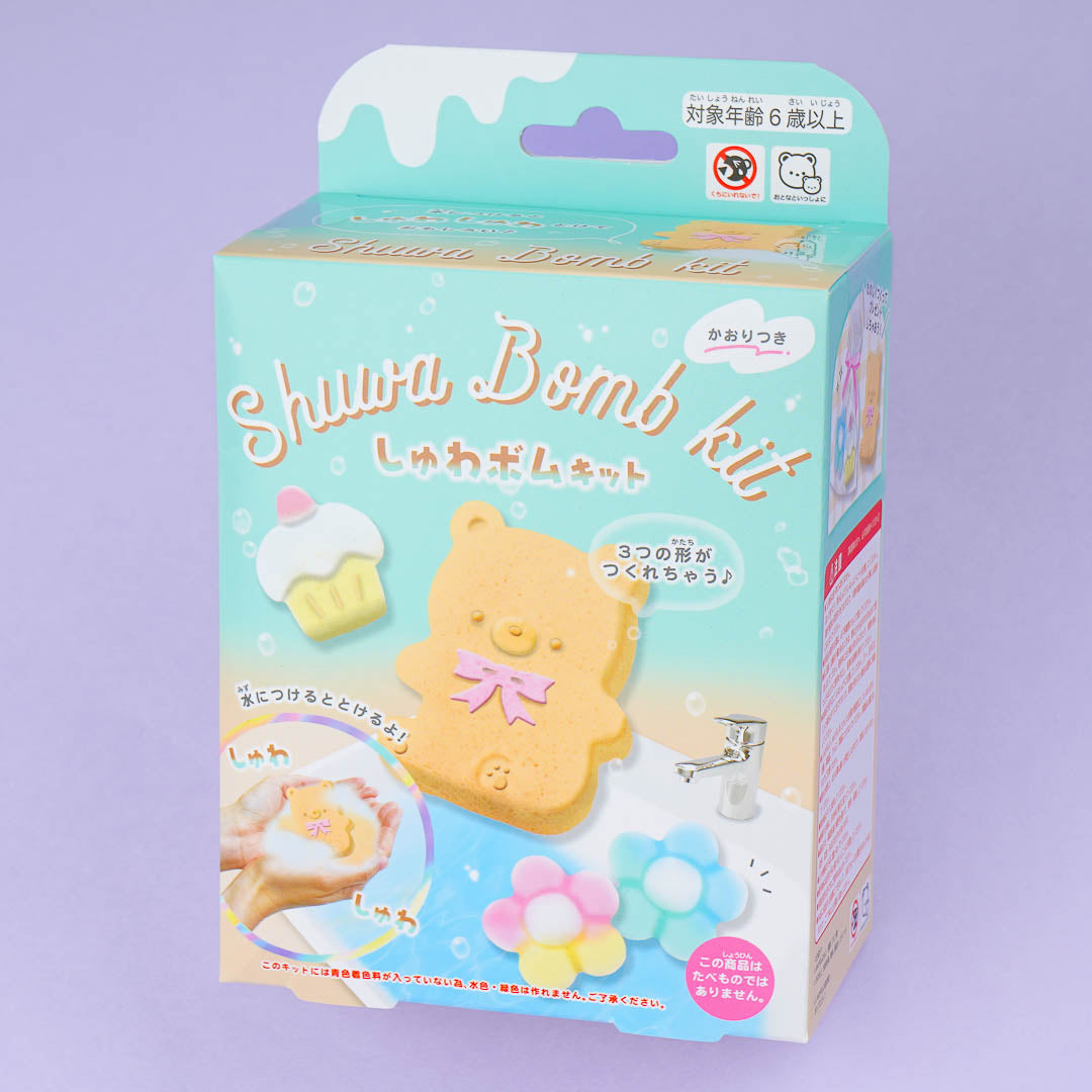 Bear Shuwa Bath Bomb Kit Blippo