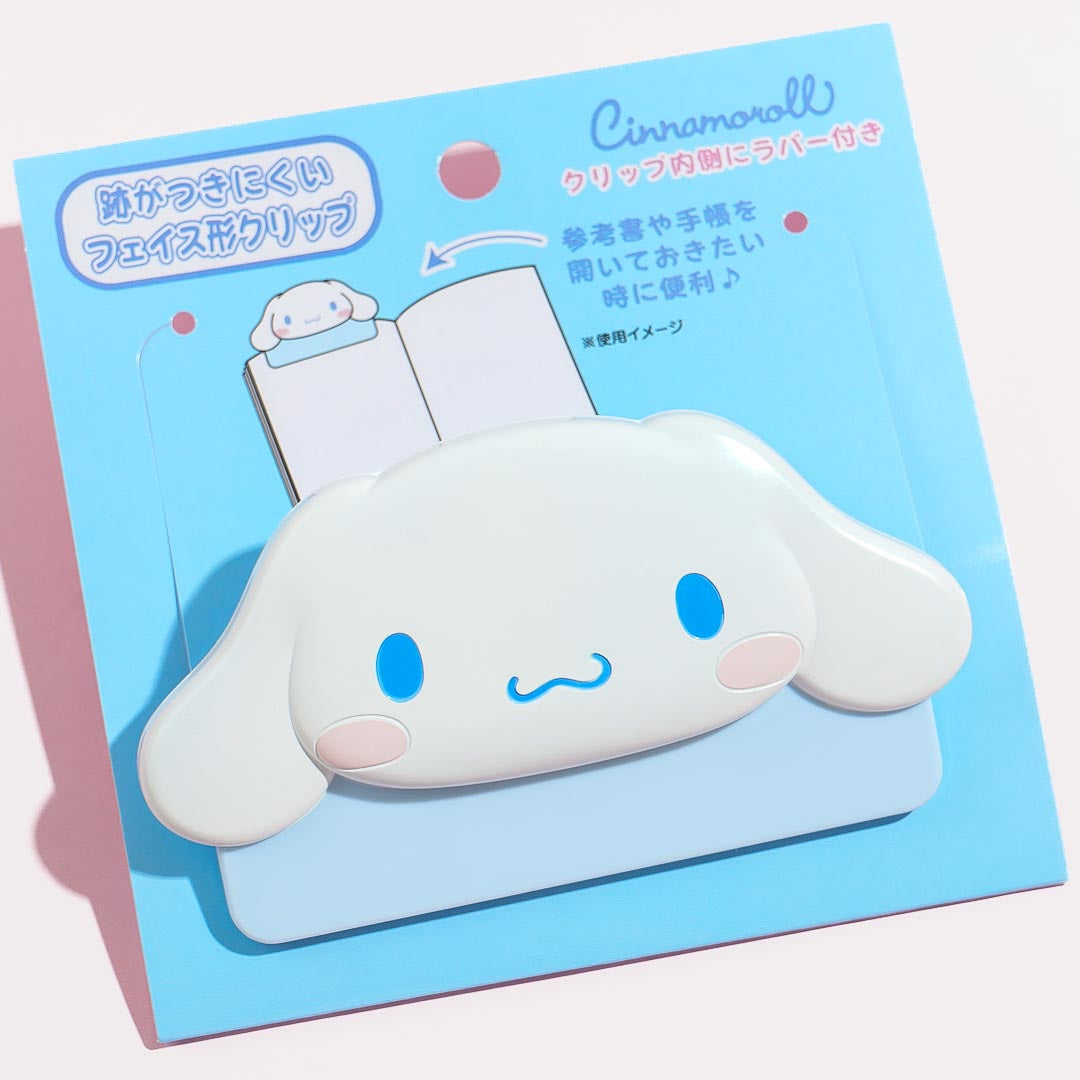 Sanrio Face Clip - Cinnamoroll