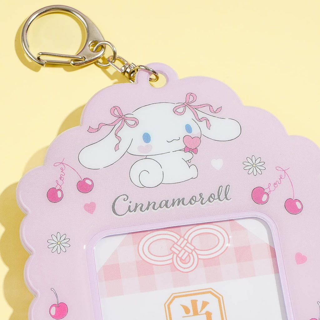 Cinnamoroll & Friends Travel Sticker Flakes