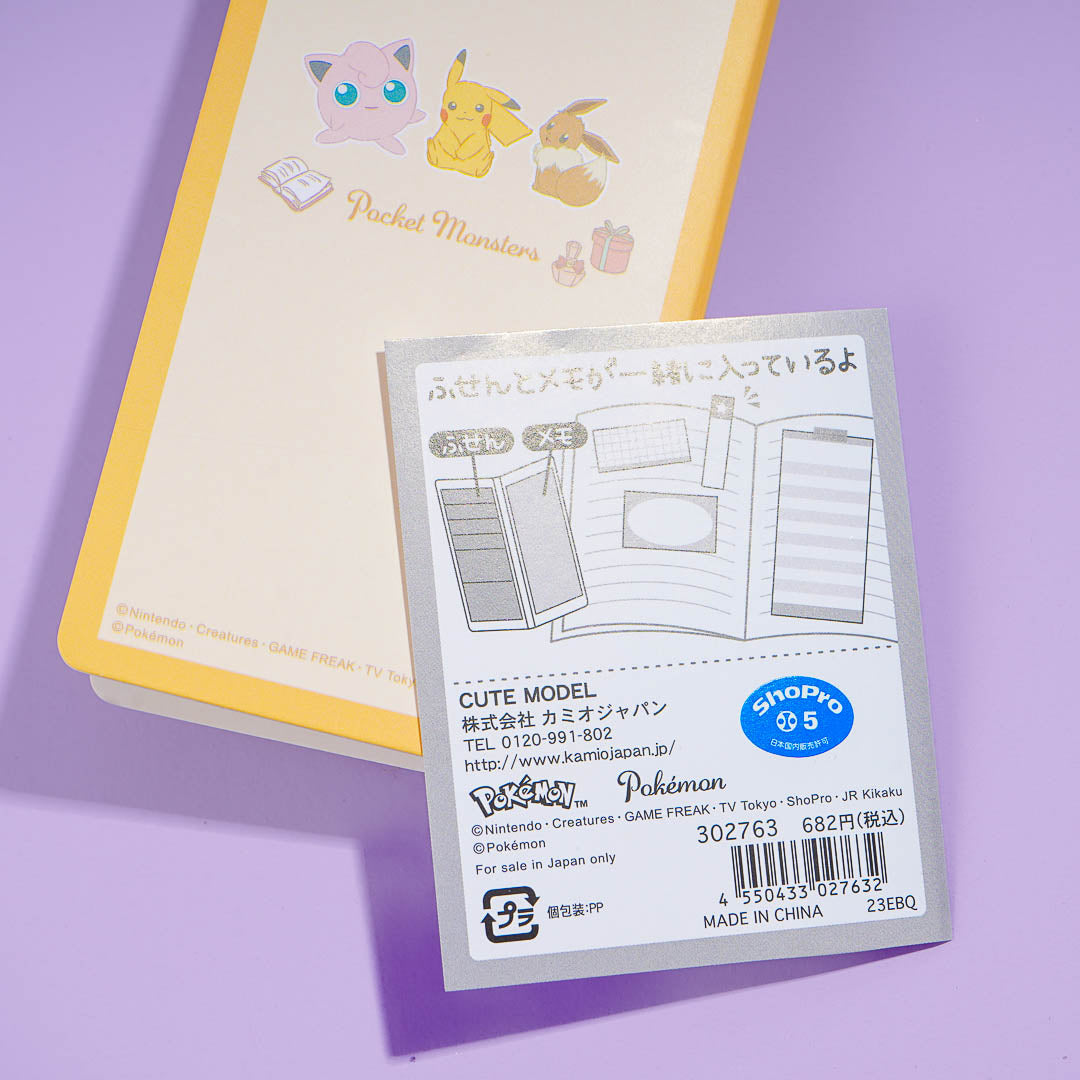 Pokemon Gathering Friends Memo Pad & Sticky Notes Set – Blippo