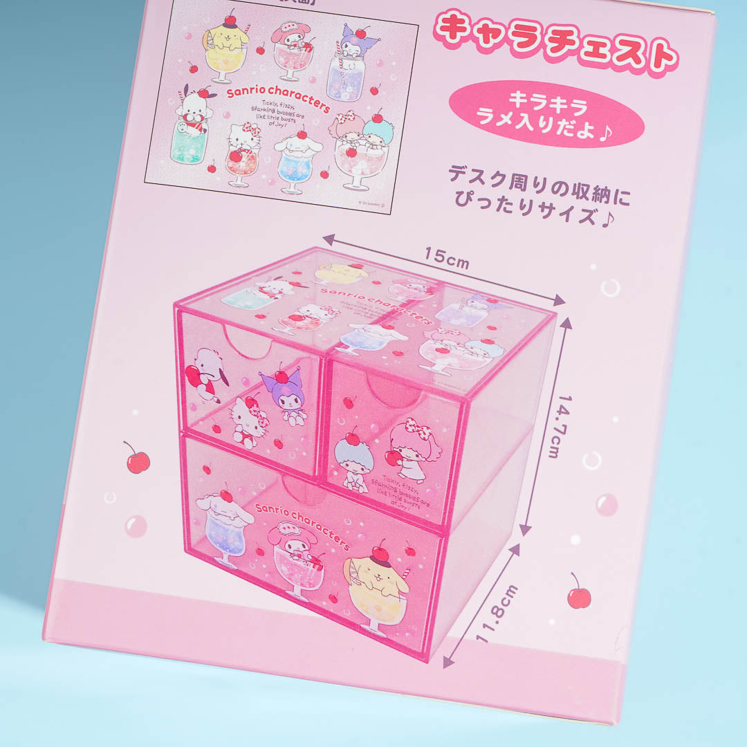 Sanrio Characters Stackable Drawer Storage Chest – Pieceofcake0716