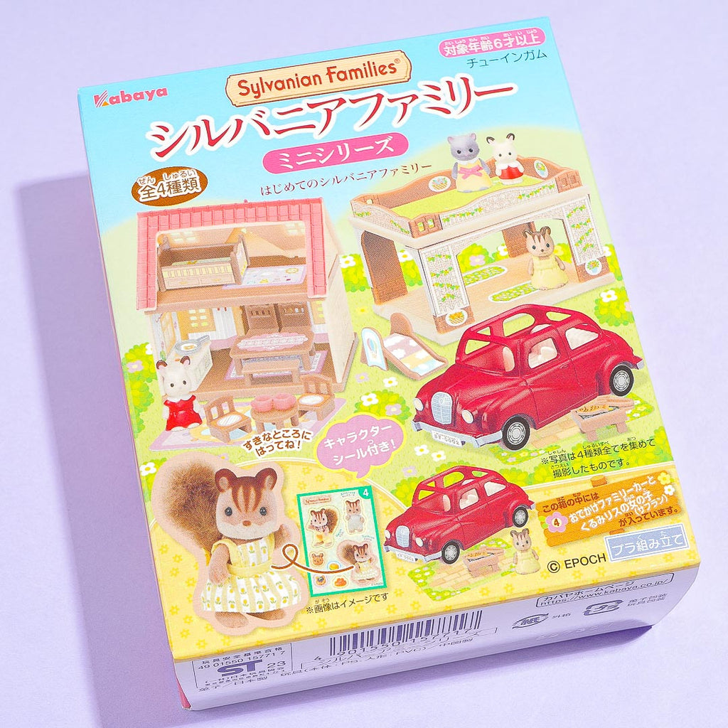 SYLVANIAN FAMILIES: Sylvanian Family 5463 - A Baby Sachet Party série 8  personnages surprises - Vendiloshop