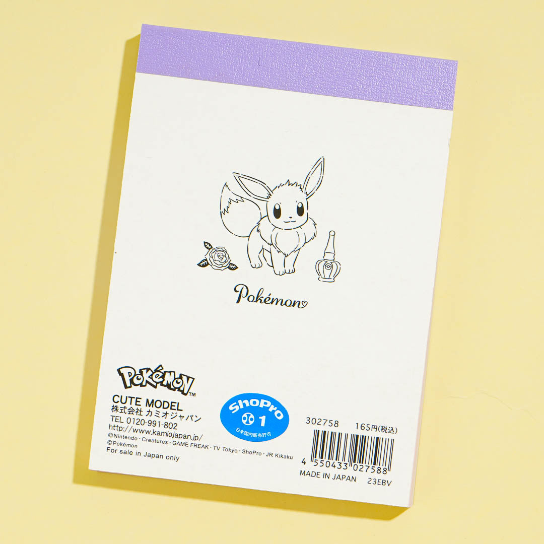 Pokemon Eevee Evolution Notepad – Blippo