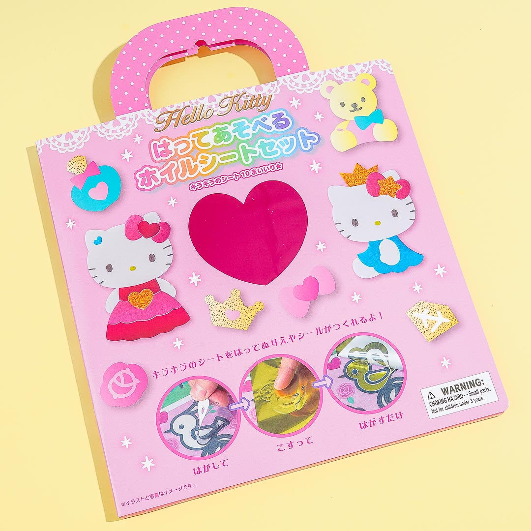 Cute Hello Kitty Sticker Set | Magnet