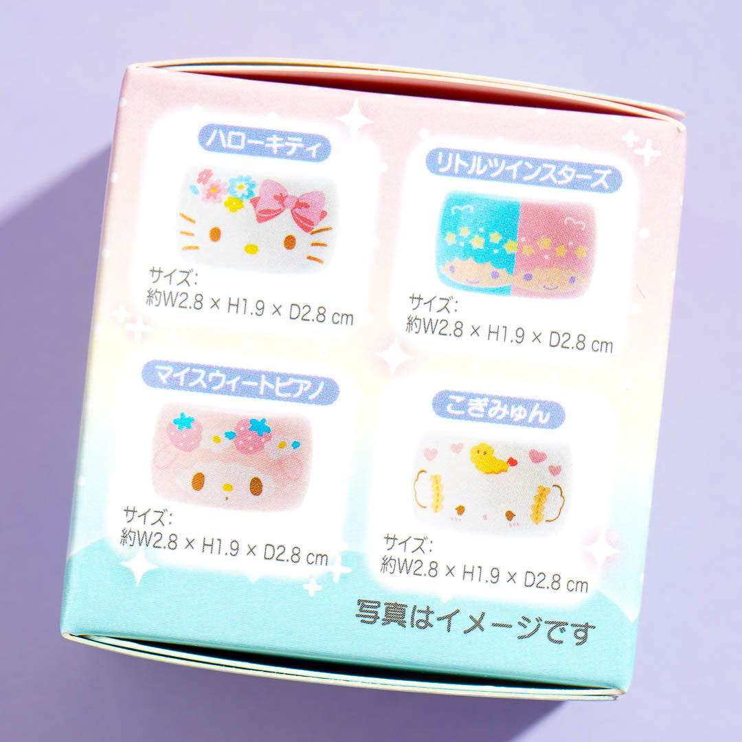 Sanrio Surprise Box Cinnamoroll My Melody Hello Kitty Little Twin Stars  Japan Japanese Stationery Bento Bath Beauty Mystery Bag 