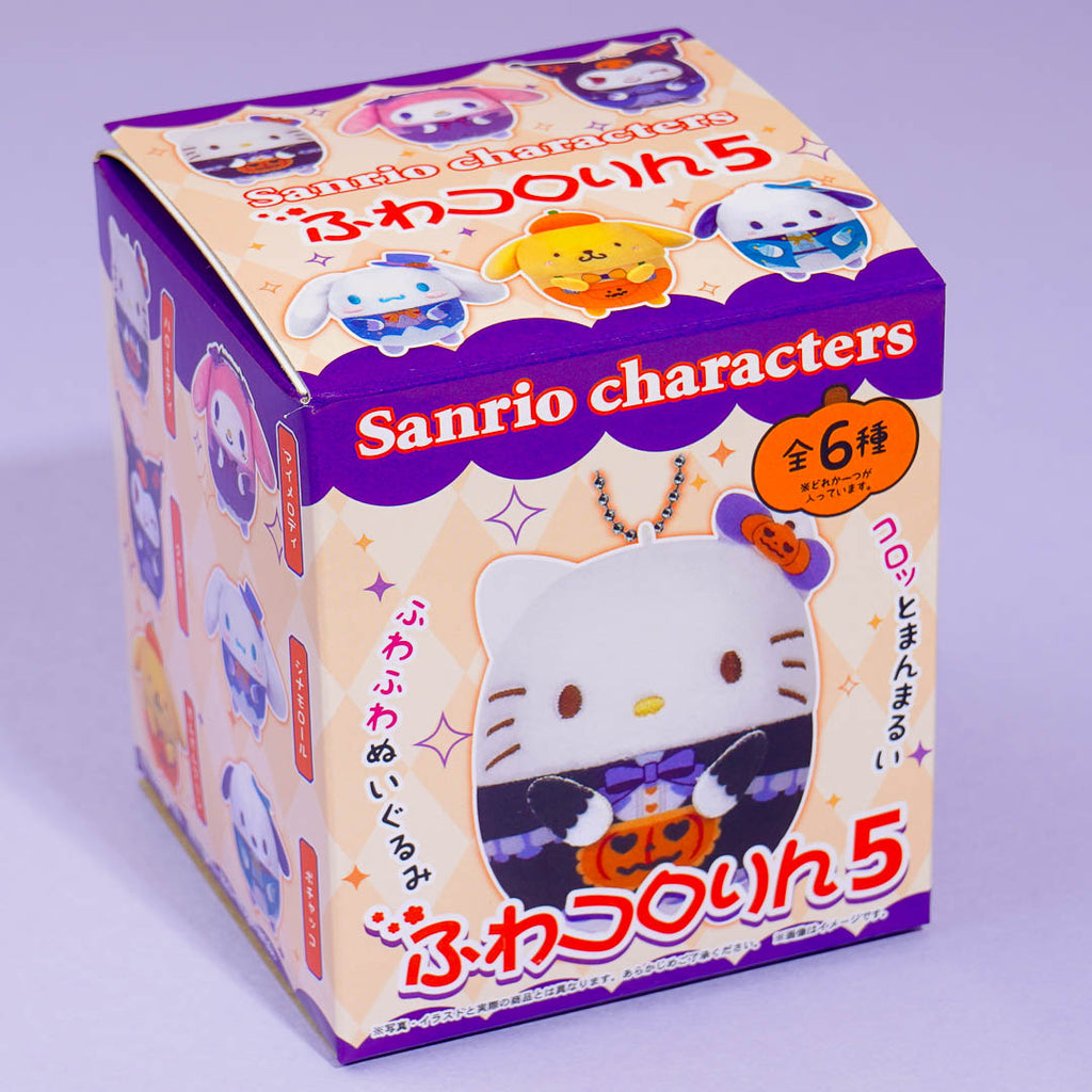 Japan Sanrio - Kuromi B6 Ring Notebook (Stuffed Toy Design Stationery) —  USShoppingSOS