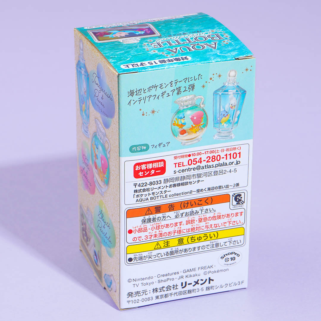 Pokemon Aqua Bottle Collection 2 - Re-Ment Figure Mystery Box – Pink  Gorilla Games