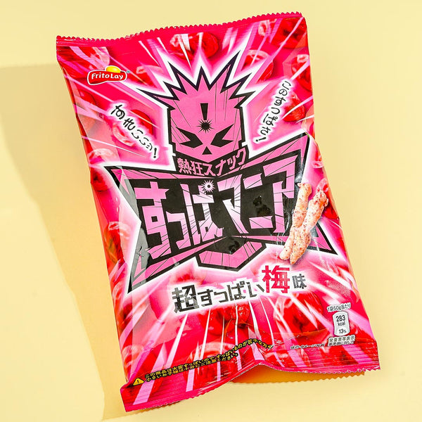 Ribon Sour Plum Candy – Aria Snacks