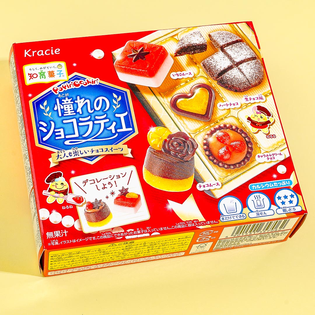 Kracie Bento Candy Kit