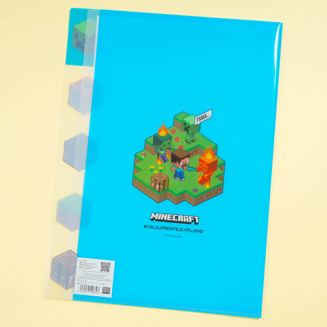 Minecraft Index File Folder Blippo