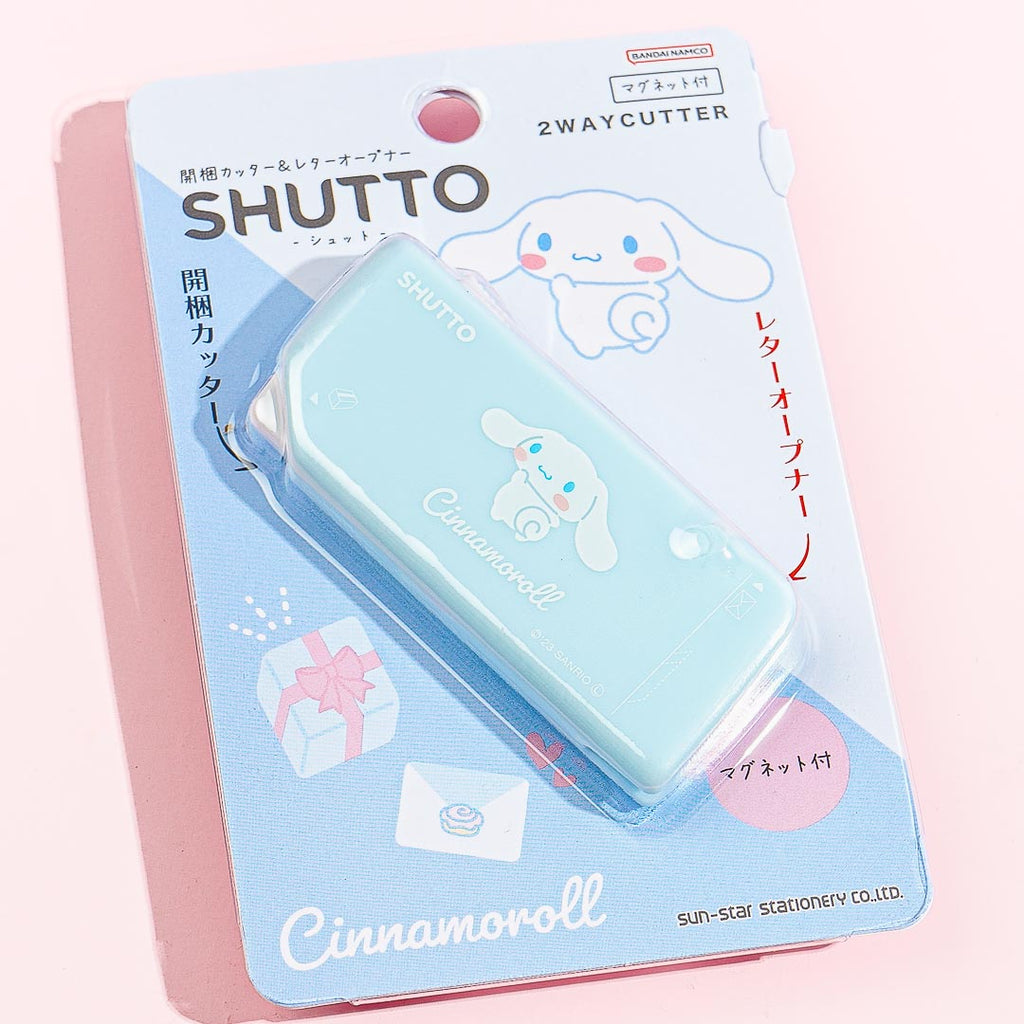 Cinnamoroll & Friends Travel Sticker Flakes