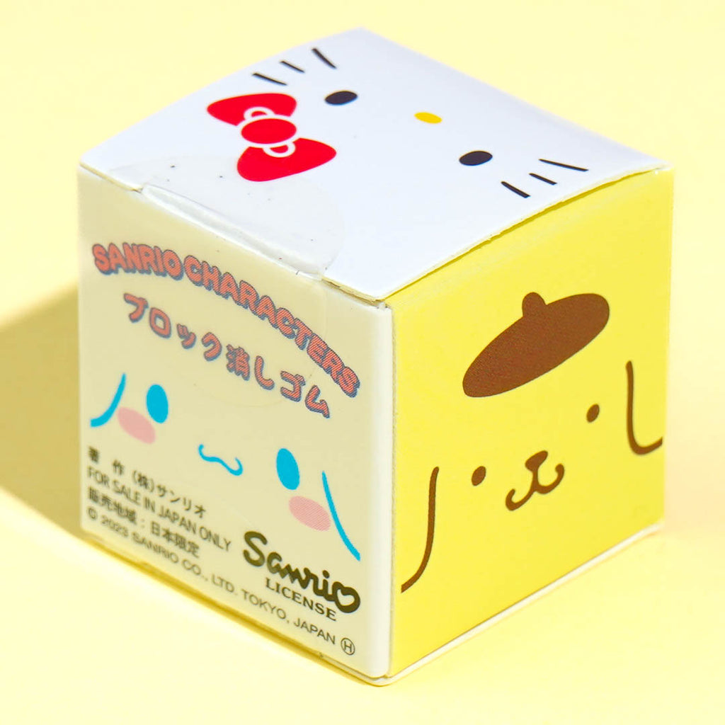 Sanrio Characters Café Sweets Jewelry Box With Drawer – Blippo